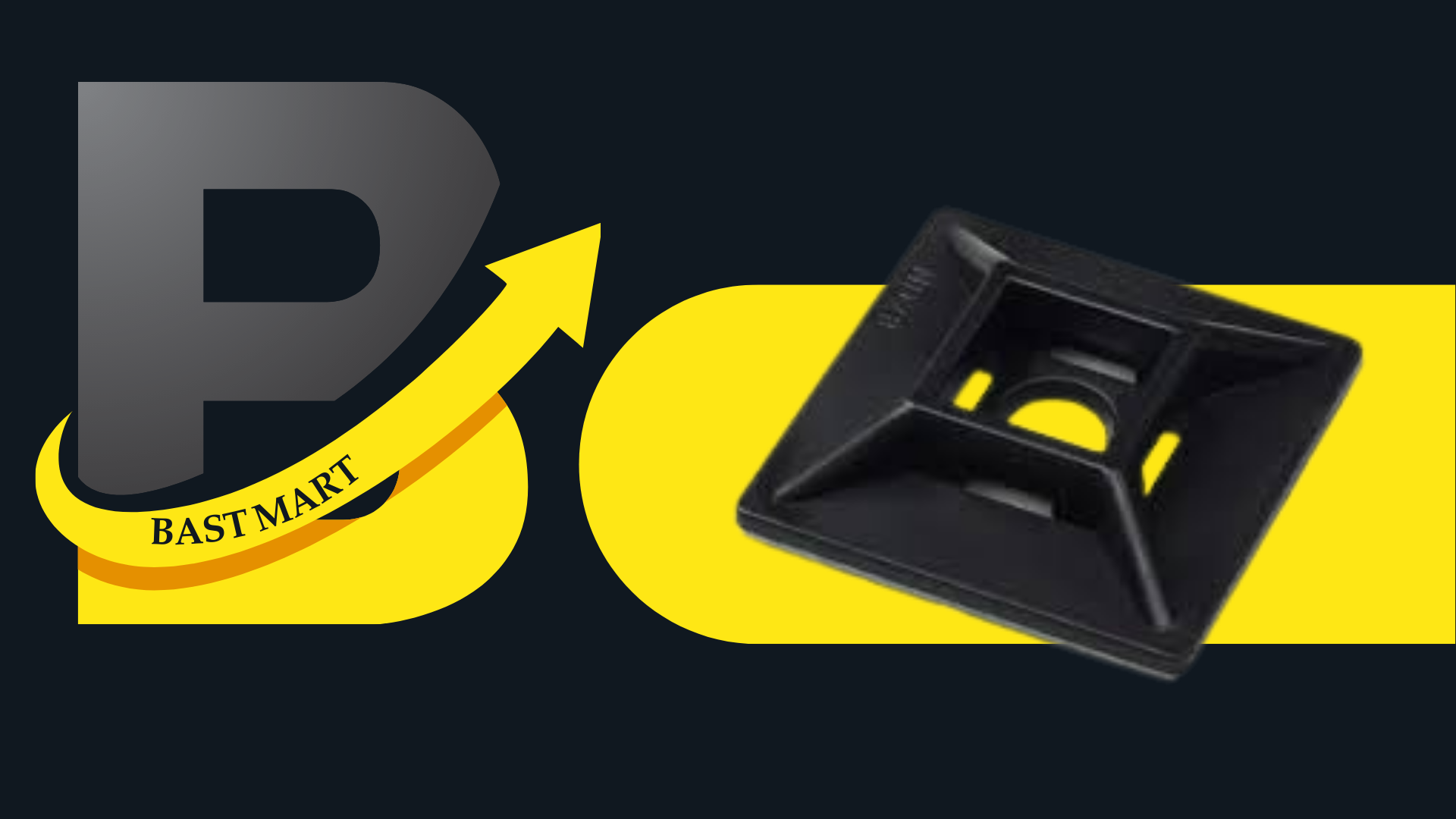 پایه بست کمربندی چسبدار 28*28