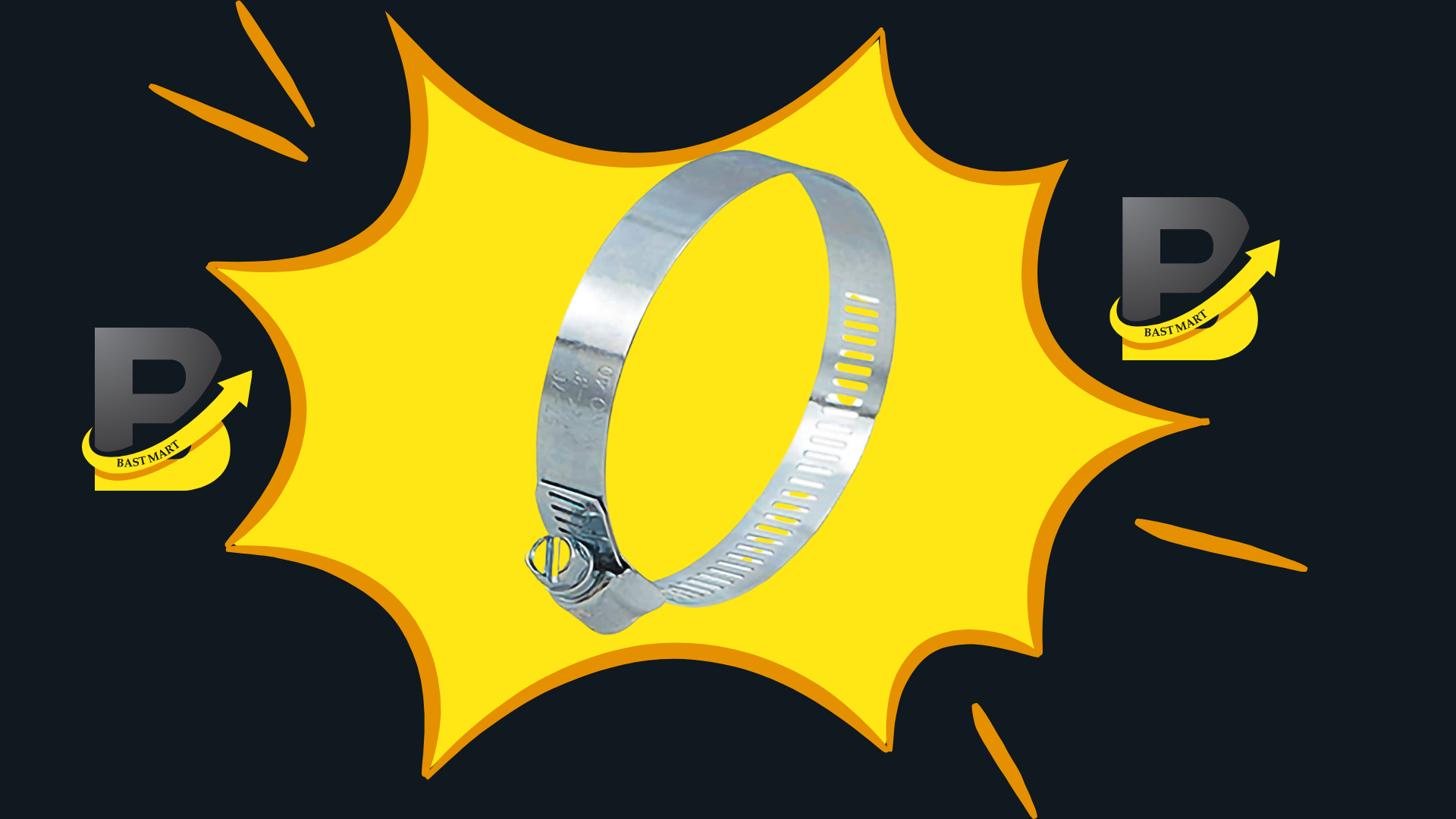 بست فلزی 7 اینچ 178-156 وای وای(Y.Y)