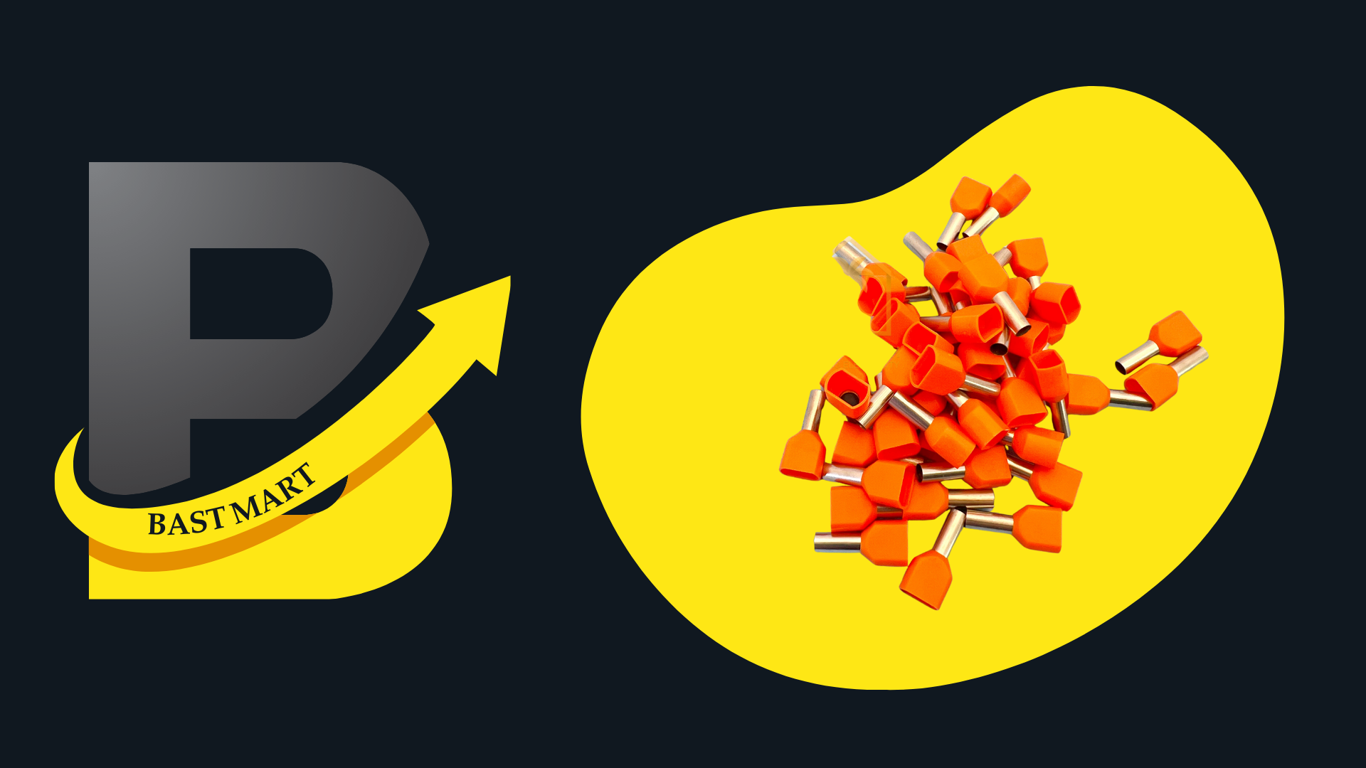 وایرشو دوبل 1/5