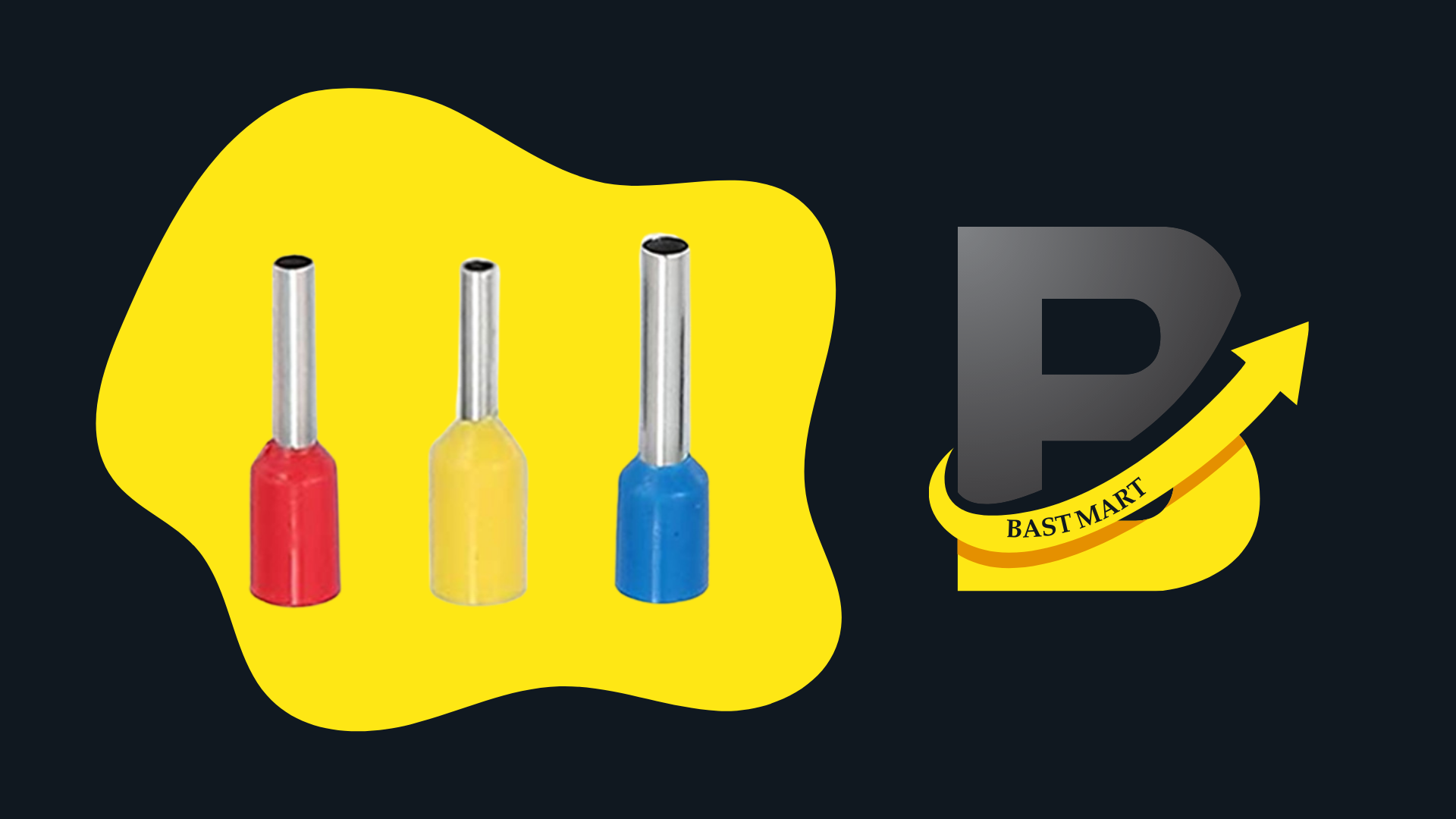 وایرشو دوبل 4