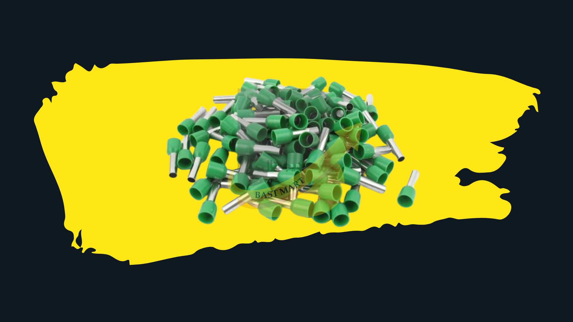 وایرشو دوبل 0/5