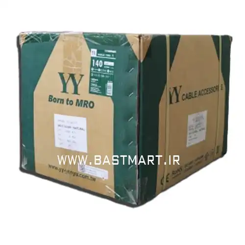 کارتن بست کمربندی وای وای اصلی